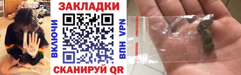 Виды наркотиков купить Каспийск Гашиш APVP MDMA Бошки Шишки Мефедрон