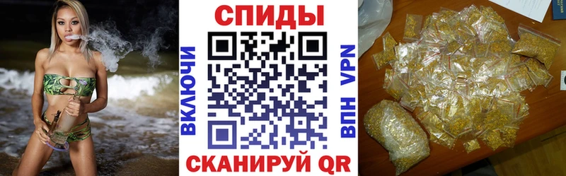 БУТИРАТ Butirat  как найти   Каспийск 