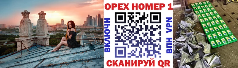 omg сайт  Каспийск  COCAIN 97% 