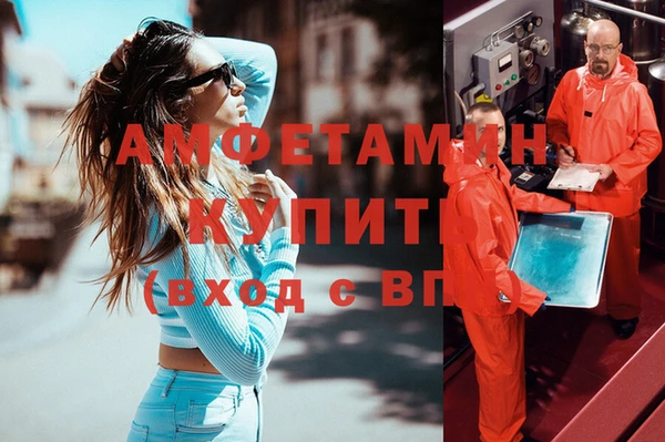 кокс Верхний Тагил