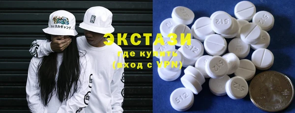 кокс Верхний Тагил