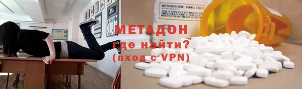 круглые Верея