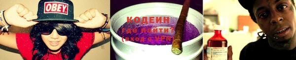 бутик Бугульма