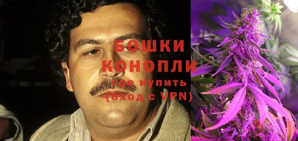 бутик Бугульма