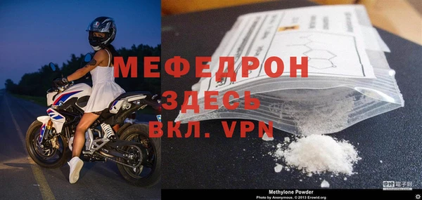 кокс Верхний Тагил