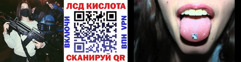 Марки N-bome 1,5мг Каспийск