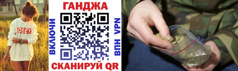 Каннабис VHQ  купить наркотик  Каспийск 